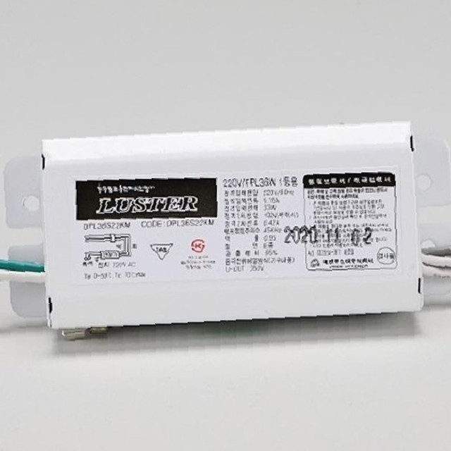 주식회사 대원전기 이미지