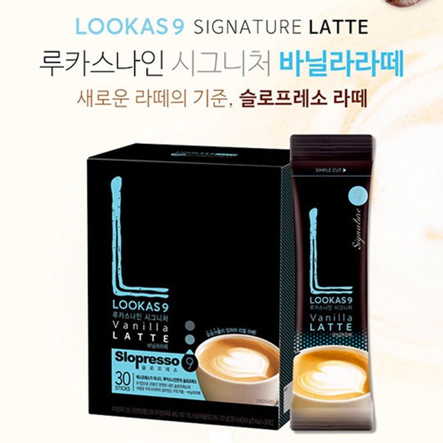 루카스커피 이미지