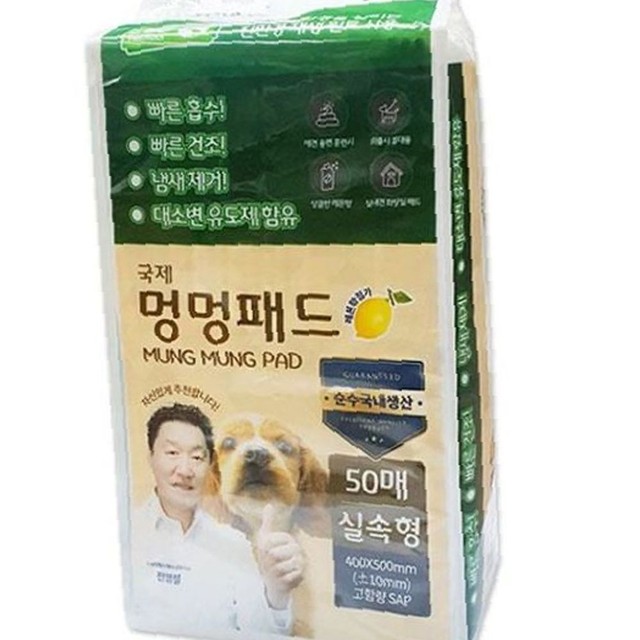 탑헬스케어(주) 이미지