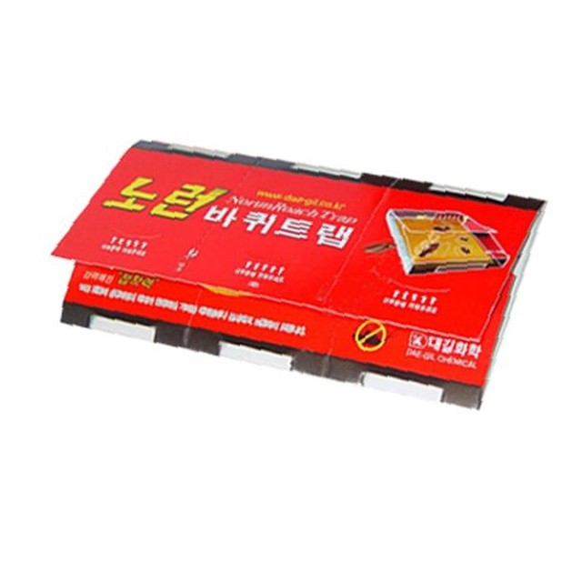 대길상사 이미지
