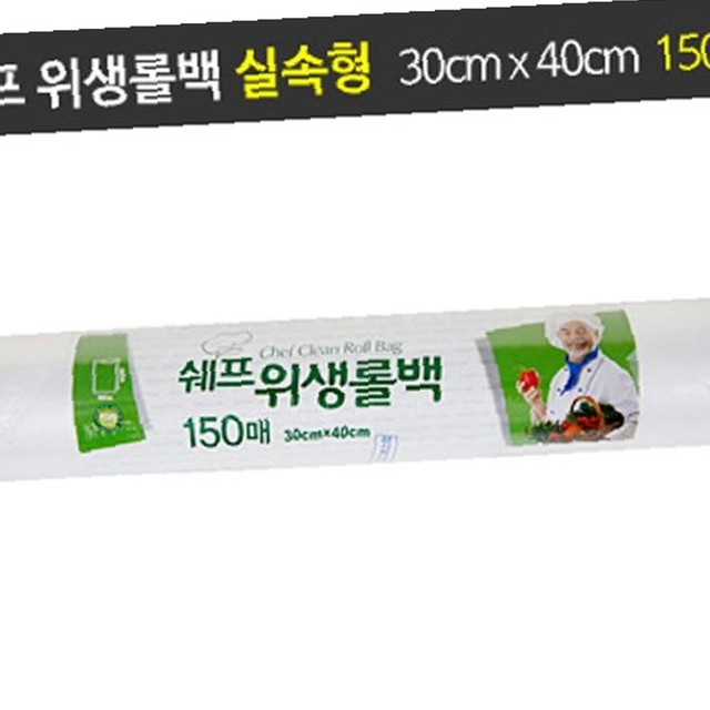 씨엔씨크린 이미지