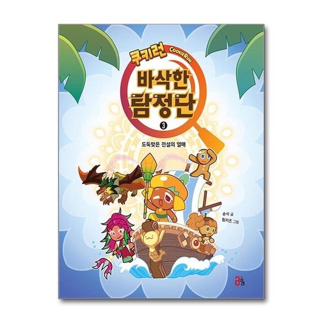 올리 이미지