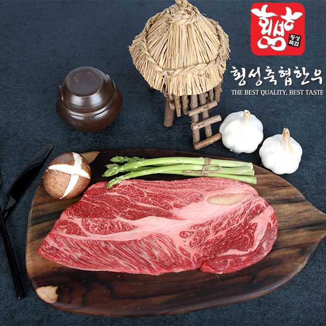 (주)대신육가공 이미지