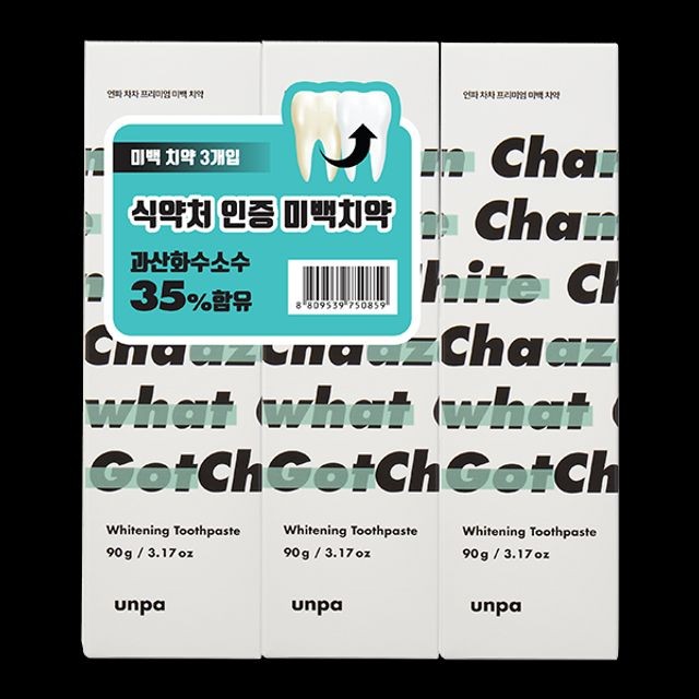 주식회사 라이클 이미지