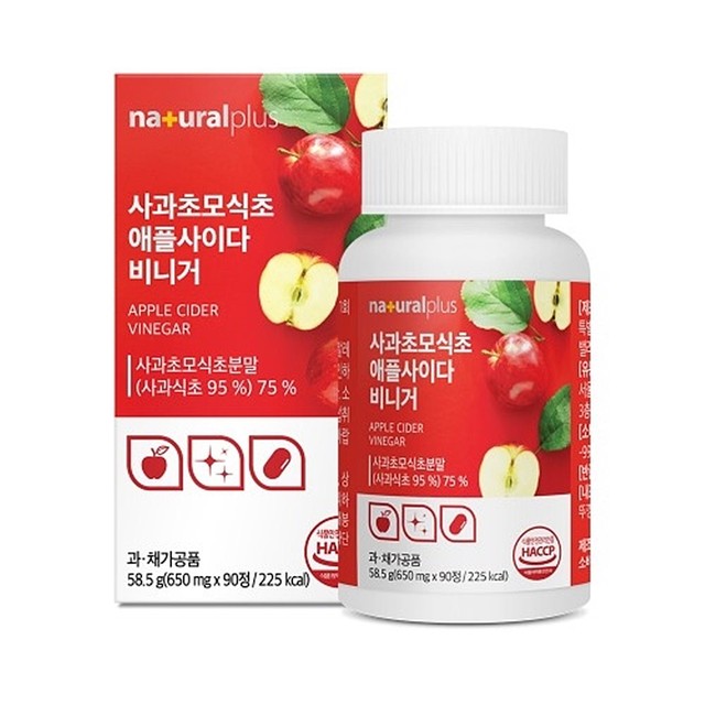 내츄럴팜 이미지