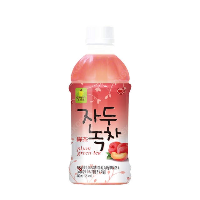 (주)웰그린 이미지