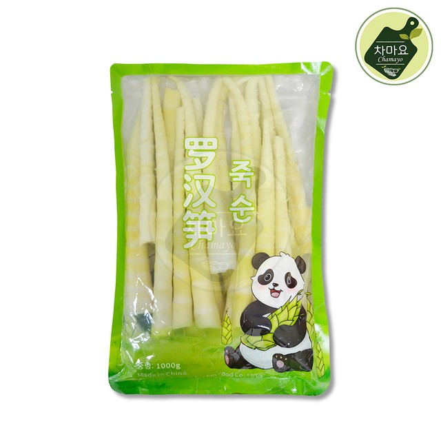 차마요 이미지
