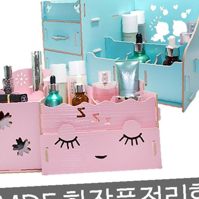 한양화장품 이미지