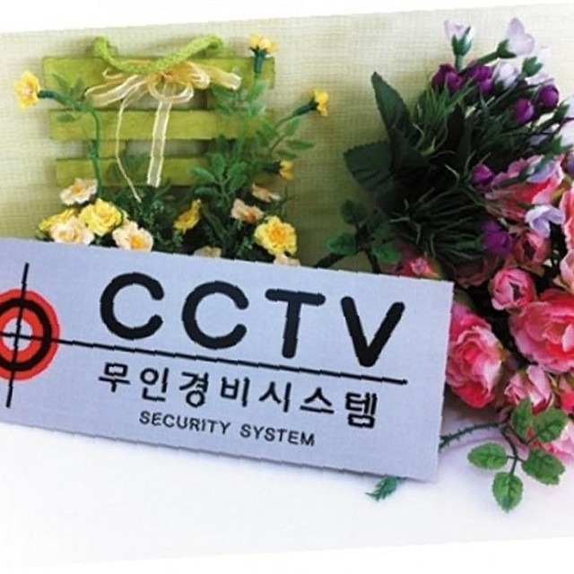 세모네모인테리어 이미지