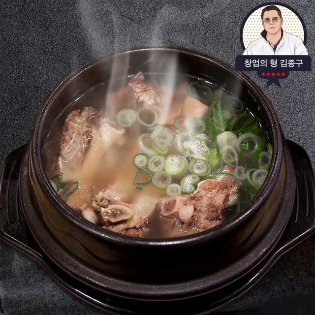(주)김종구참푸드 이미지