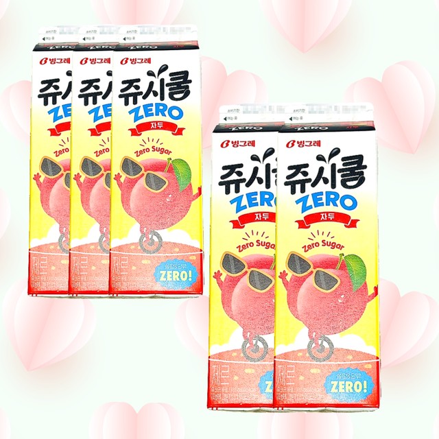 (주)빙그레 이미지