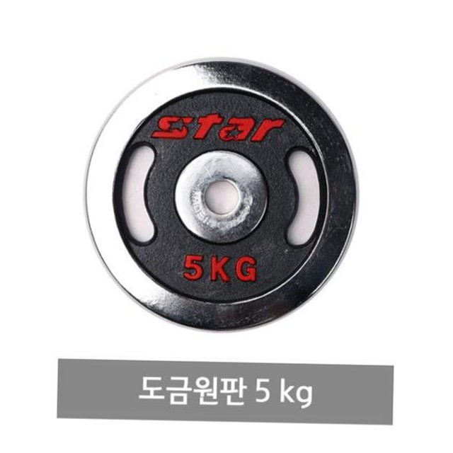 스타501 이미지