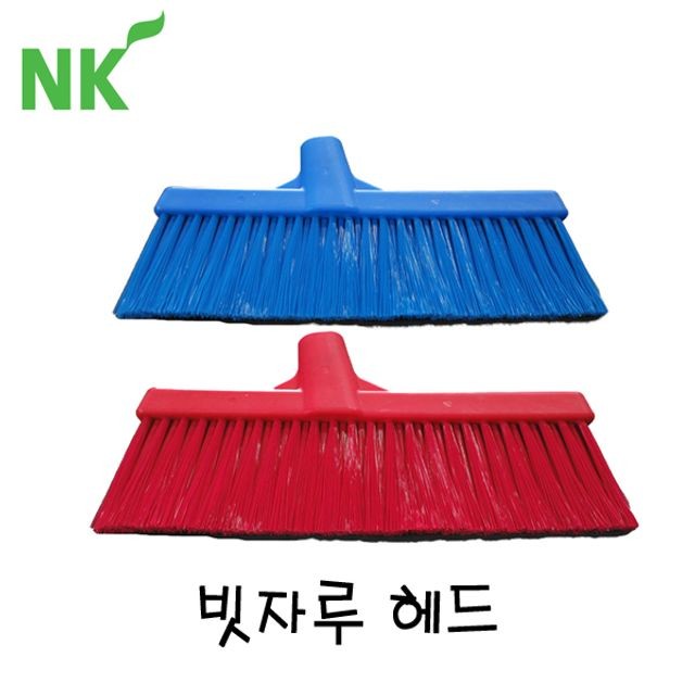 주식회사엔케이 이미지