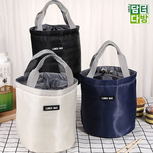 모던도시락 이미지