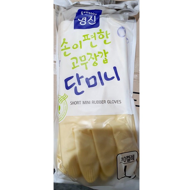 DC식자재마트 이미지