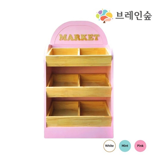 마켓장 이미지