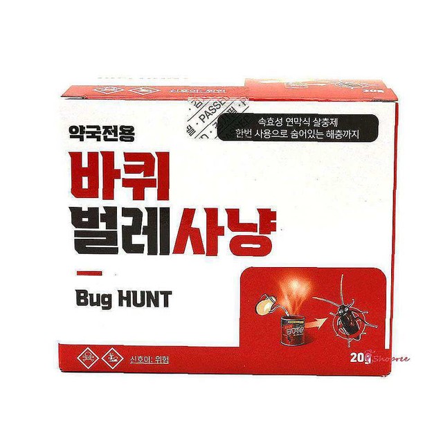 에프45 이미지