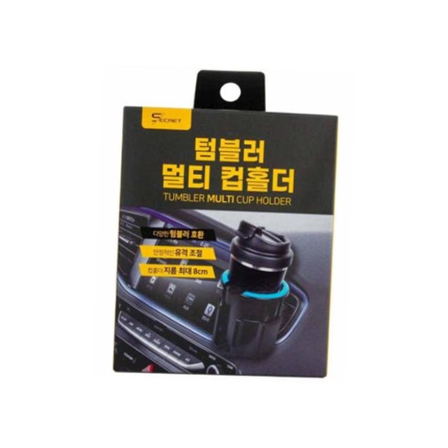 시크릿기타 이미지