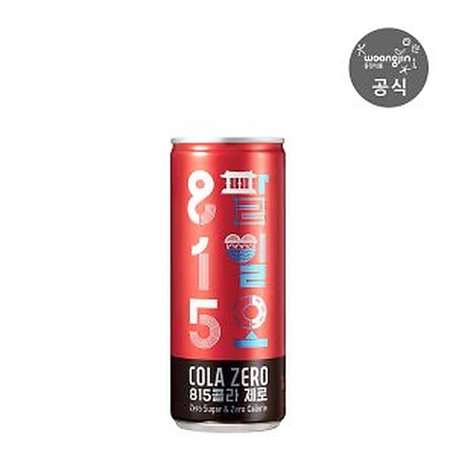 팔일오 이미지