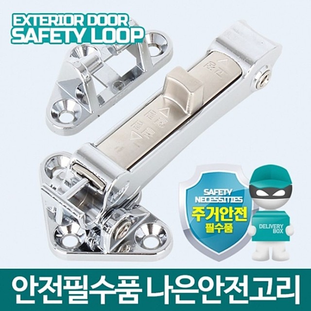 나은테크 이미지