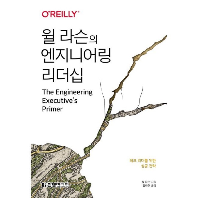 예스엔지니어링 이미지