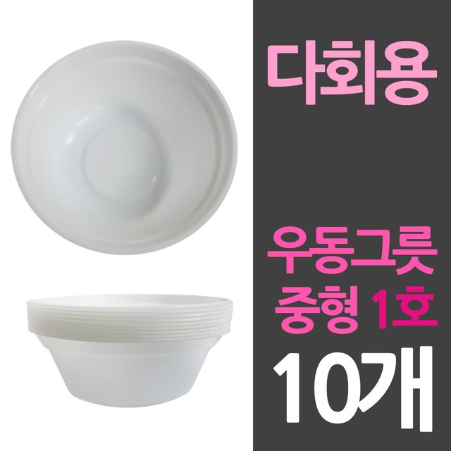 해동산업 이미지