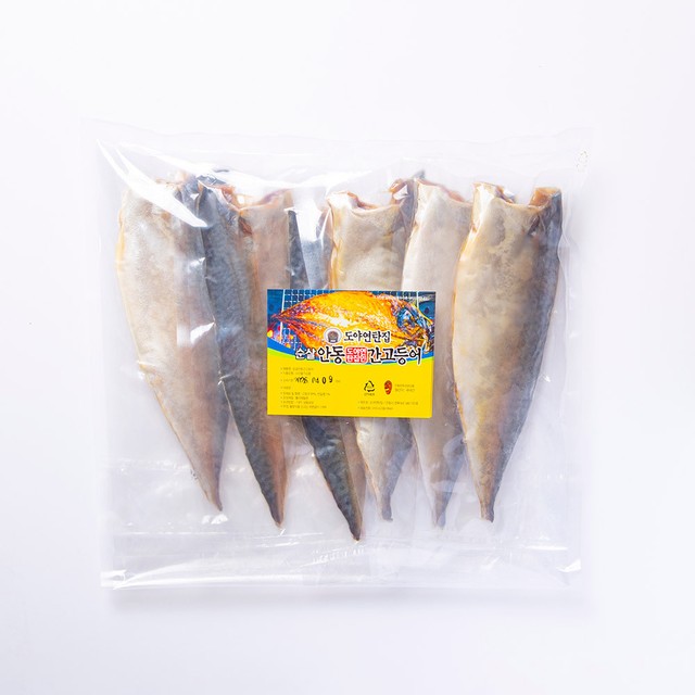 도야연탄집 이미지