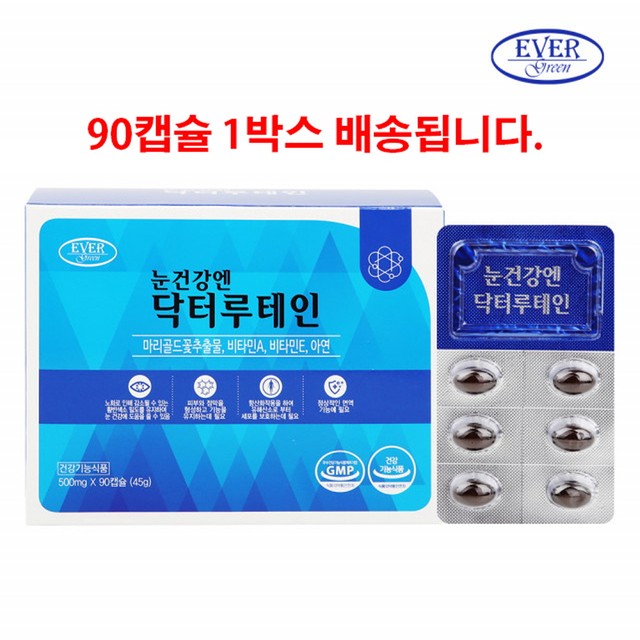 (주)세종바이오팜 이미지