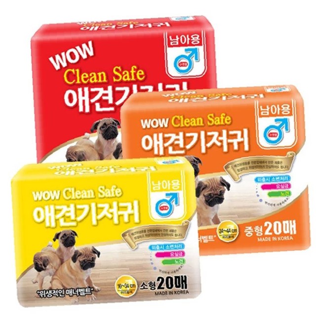 한빛크린 이미지