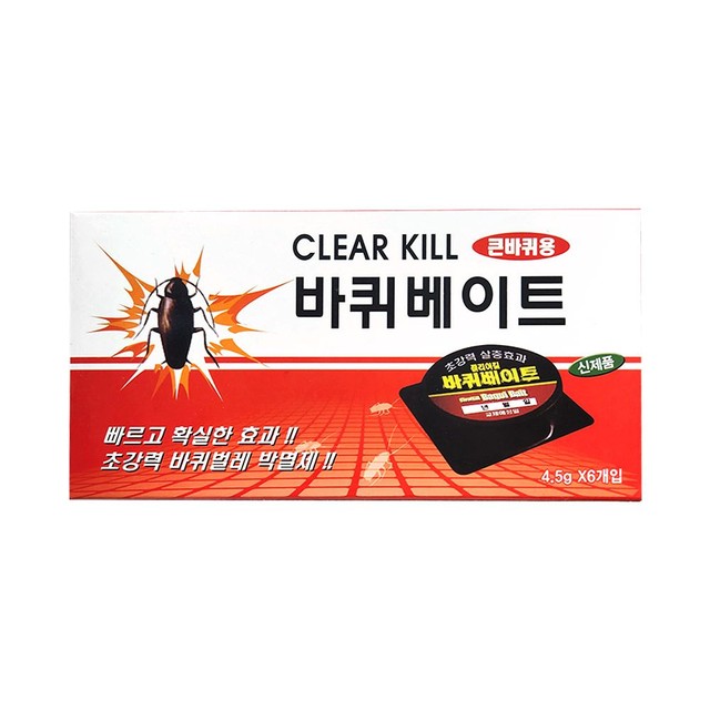 (주)삼현제약 이미지