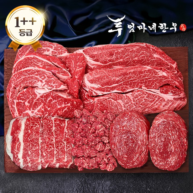 엄마네 이미지