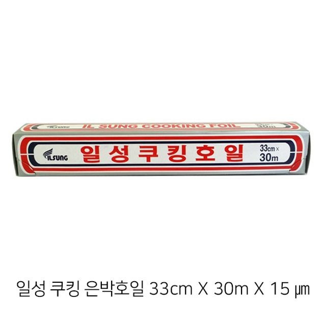일성알루미늄 이미지