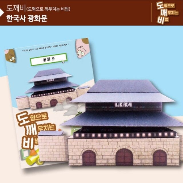 선진상사 이미지