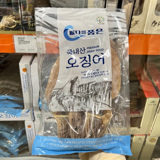 (유)예인수산 이미지