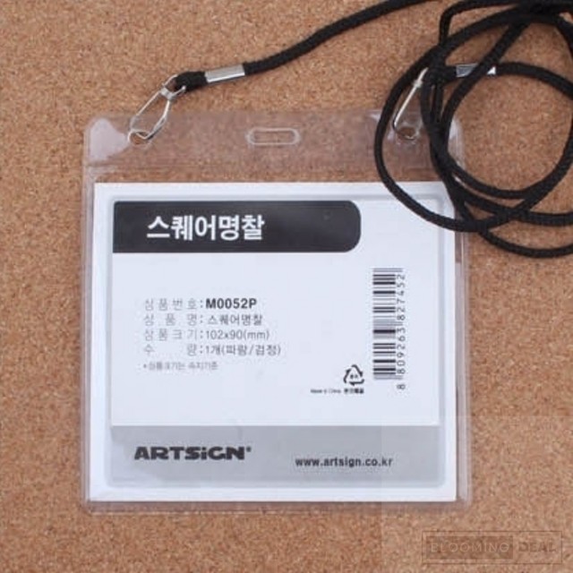 사각미디어 이미지