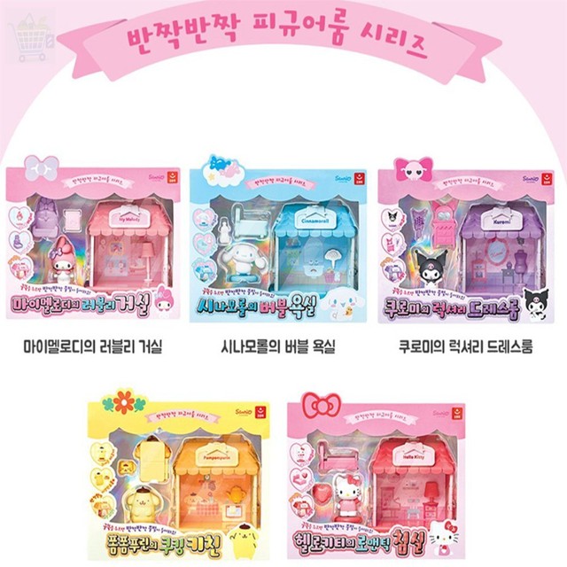 유레카 이미지