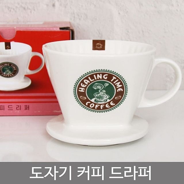 위드코퍼레이션 이미지