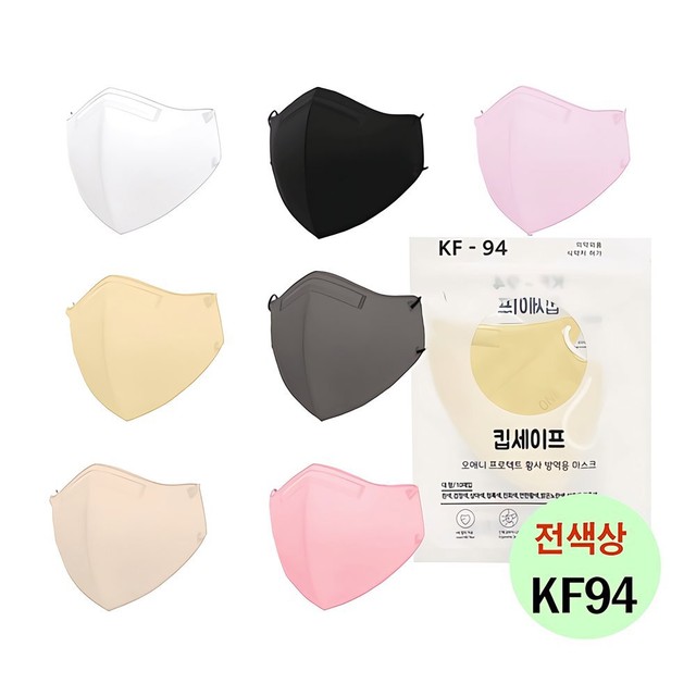 (주)오*** 이미지