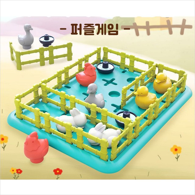 뒤죽박죽 이미지