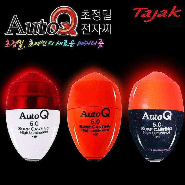 원투미 이미지