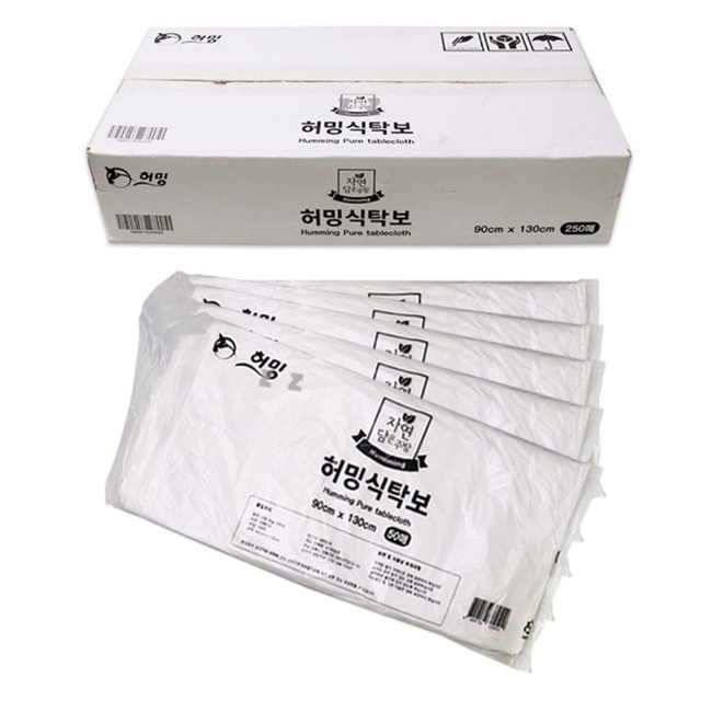 (주)허밍켐 이미지