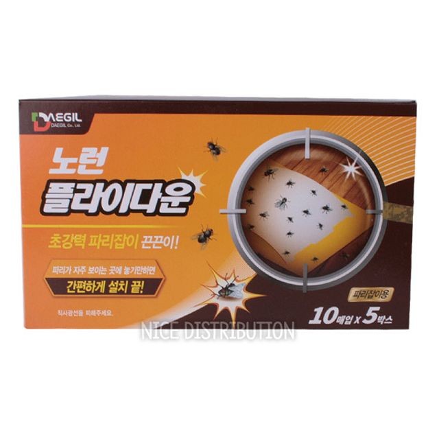 대길산업 이미지