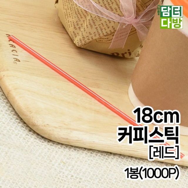 거성산업 이미지