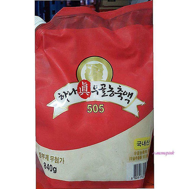 샵840 이미지