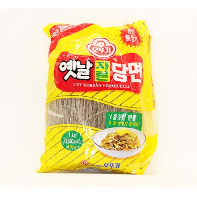 알뜰냉동 이미지