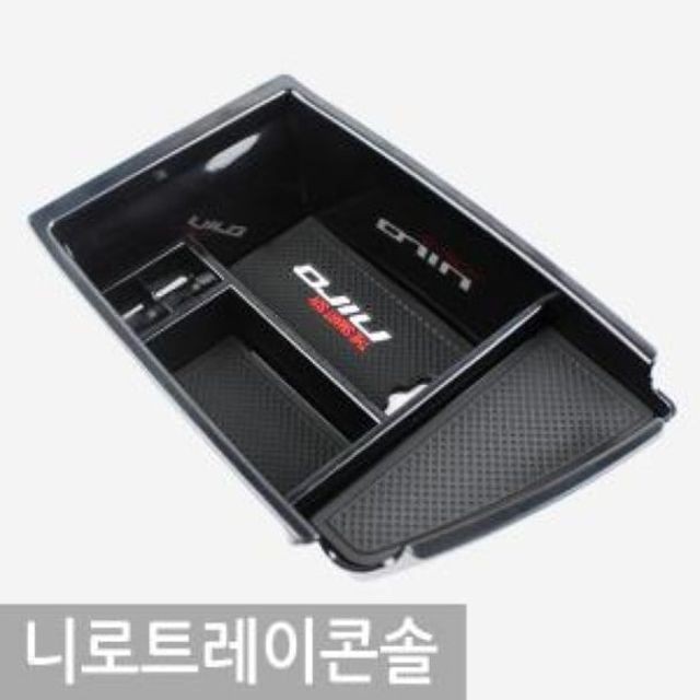 아트자동차용품 이미지