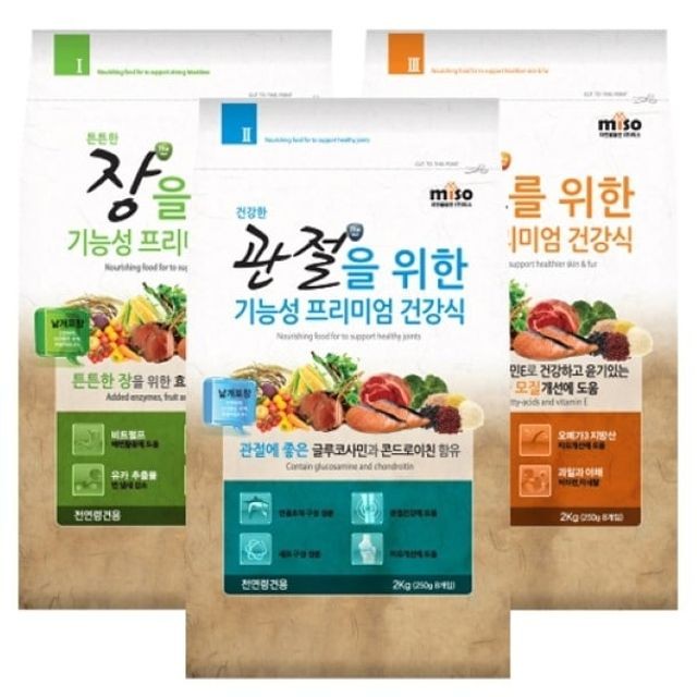 (주)팜스코 이미지
