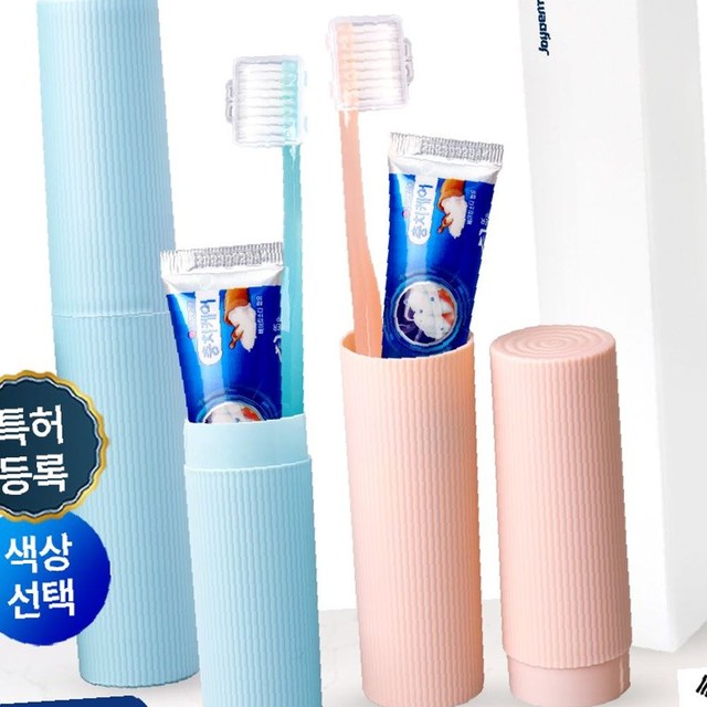 주식회사진성 이미지