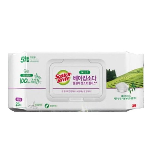 용청과 이미지