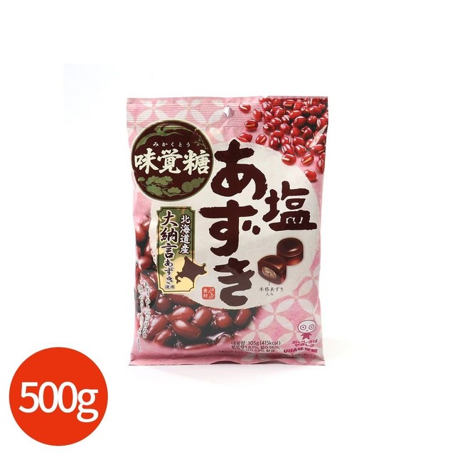 캔디몰 이미지